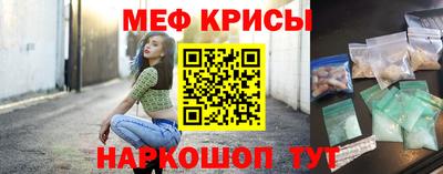 твердый Ярославль