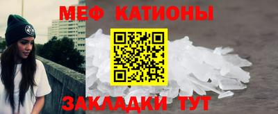 твердый Ярославль