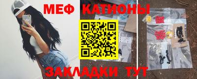 твердый Ярославль