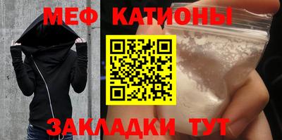 твердый Ярославль