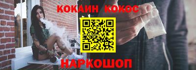 твердый Ярославль