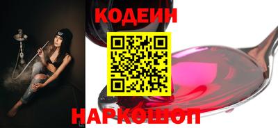 твердый Ярославль