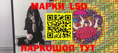 мяу мяу кристалл Ярцево