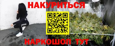 твердый Ярославль