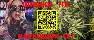 твердый Ярославль