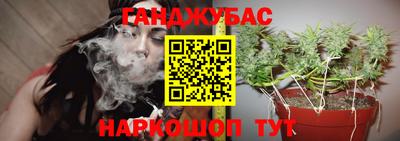 кокаин перу Янаул