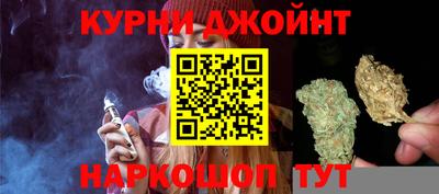 твердый Ярославль
