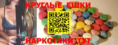 твердый Ярославль