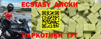 твердый Ярославль