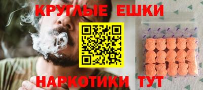 кокаин перу Янаул