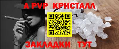 твердый Ярославль