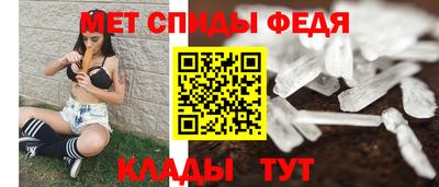 кокаин перу Янаул