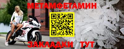 кокаин перу Янаул
