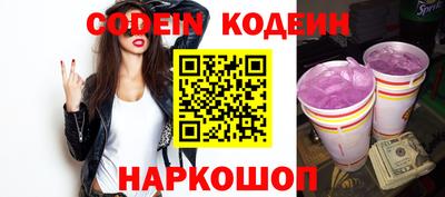 твердый Ярославль