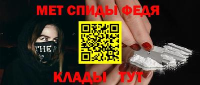 твердый Ярославль