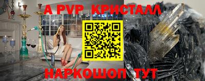 твердый Ярославль