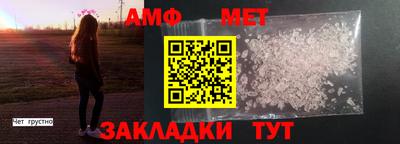кокаин перу Янаул