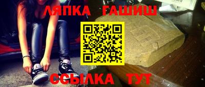 мяу мяу кристалл Ярцево